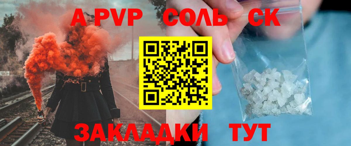 Меф   ГАШИШ  MDMA  Кемерово  Вход с VPN  ГАШ  Бошки Шишки 
