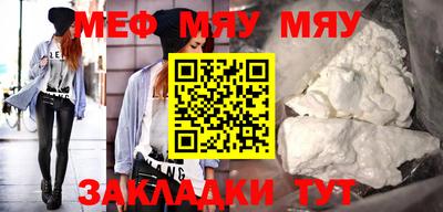 ALPHA-PVP Кулебаки