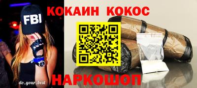 мдпв Кунгур
