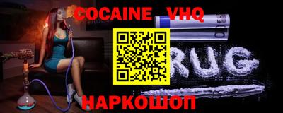 ALPHA-PVP Кулебаки
