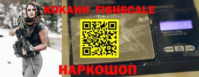 ALPHA-PVP Кулебаки
