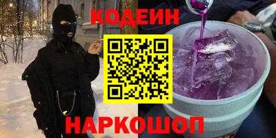 мдпв Кунгур