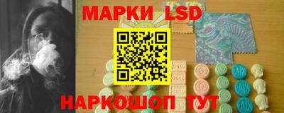 бутират Кумертау