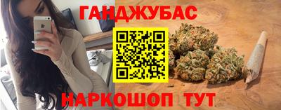 ALPHA-PVP Кулебаки