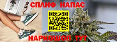 бутират Кумертау