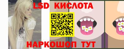 мдпв Кунгур