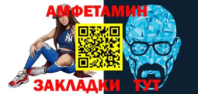 ALPHA-PVP Кулебаки