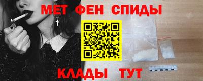 ALPHA-PVP Кулебаки