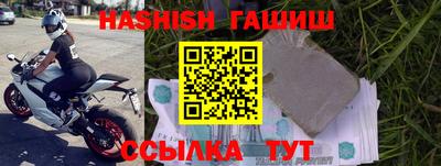 ALPHA-PVP Кулебаки