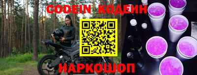мдпв Кунгур