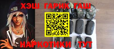 ALPHA-PVP Кулебаки