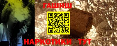 ALPHA-PVP Кулебаки