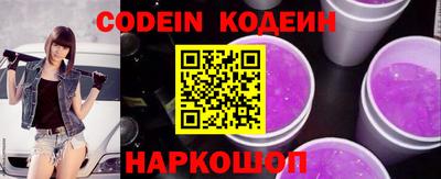 ALPHA-PVP Кулебаки